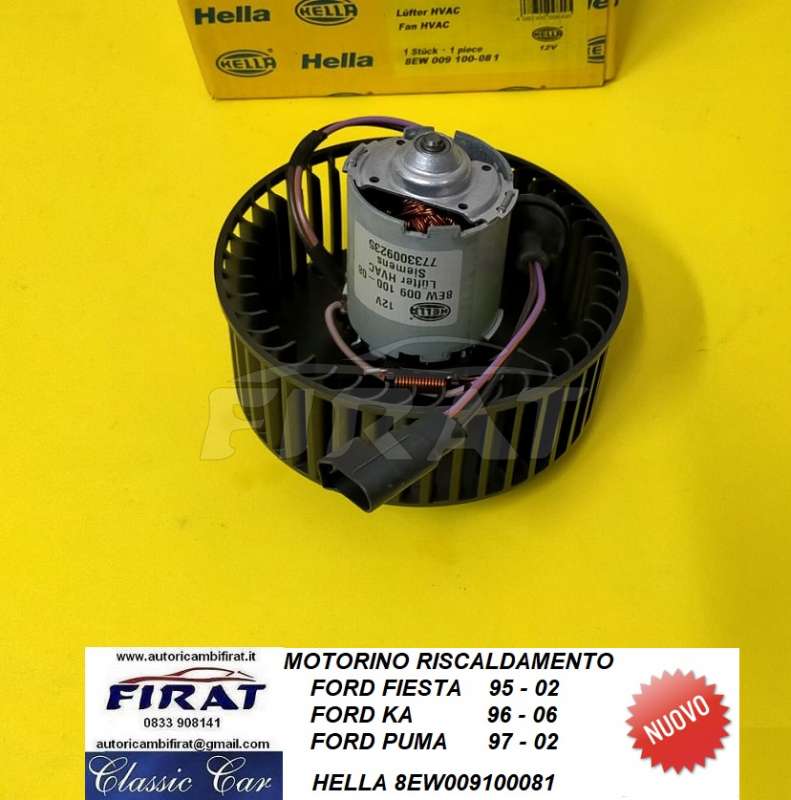 MOTORINO RISCALDAMENTO FORD FIESTA-KA-PUMA (8EW009100081)